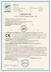 شهادة CE لمحات PVC وآلات uPVC
